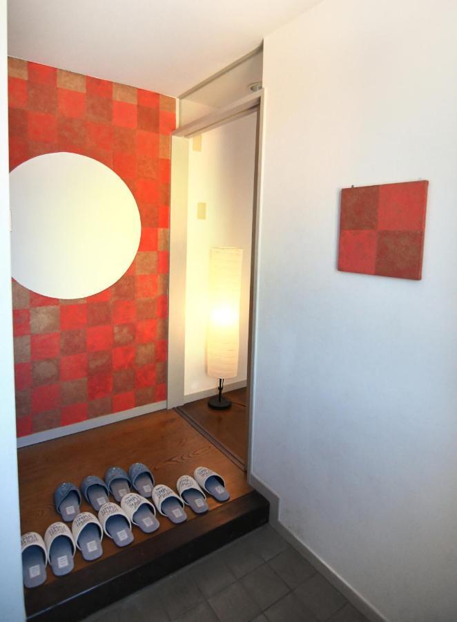 Guest Nagomi -hydrangea- Appartement *