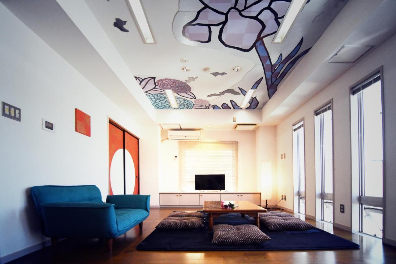 Appartement Guest Nagomi -hydrangea- *
